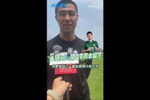 侯森谈李磊：可能外界传的比较邪乎，但他一直想代表北京做出点事
