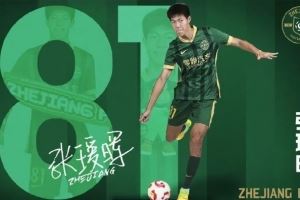 浙媒谈张瑷晖中超首秀：得到北航首肯支持，得以休学两年