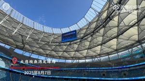 大连英博海发vs成都蓉城 官训日分享 | 全力以赴！成都雄起！