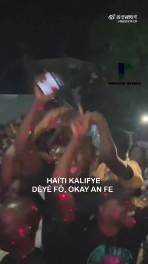 海地人民庆祝球队时隔52年重返世界杯🥹❤️🇭🇹